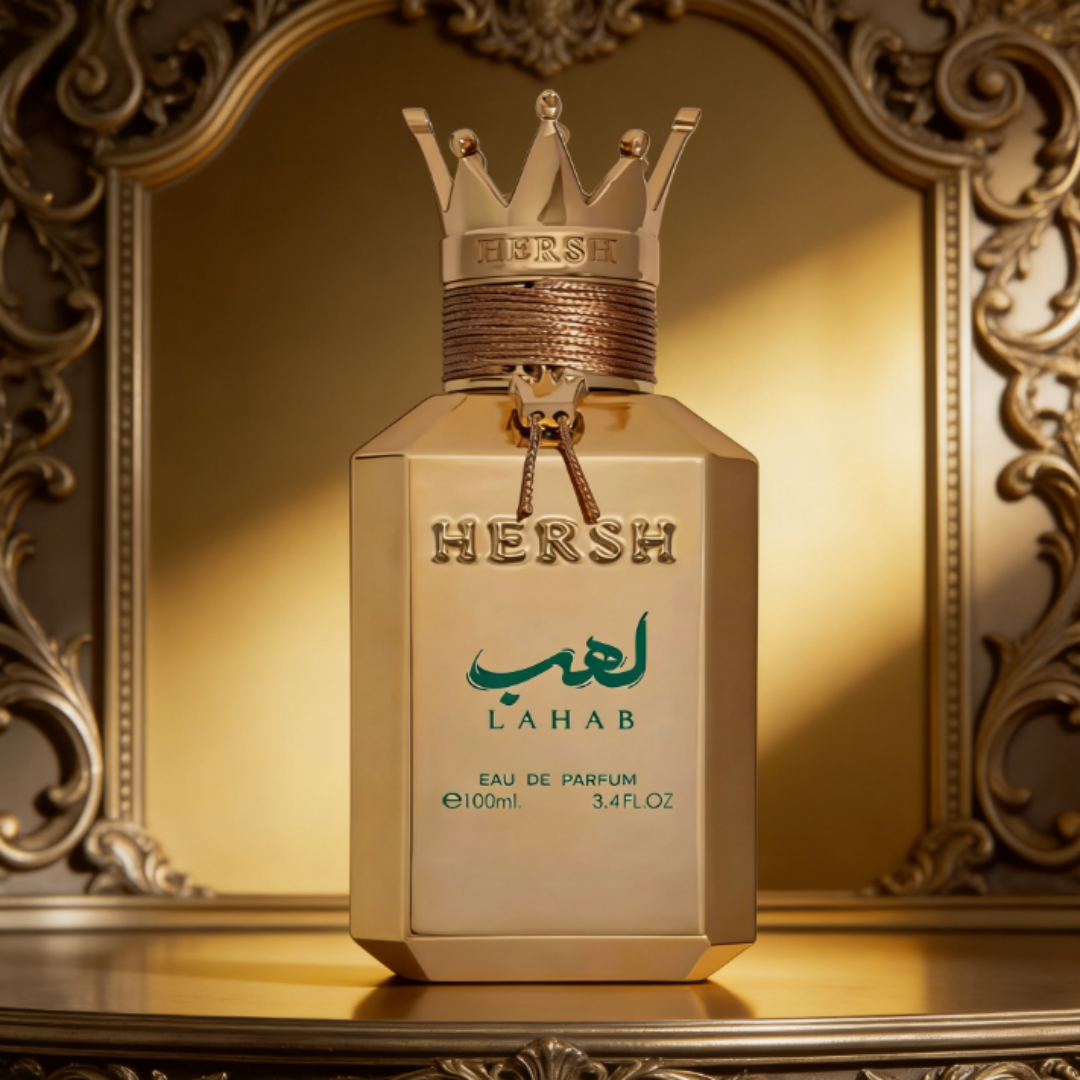 Perfume Fragrance For Men - アル・エズ・ウード・ハーシュ・ラハブ オードパルファムスプレー メンズ用 バジルブレンド ラスティングコロン ラグジュアリーゴールドクラウン